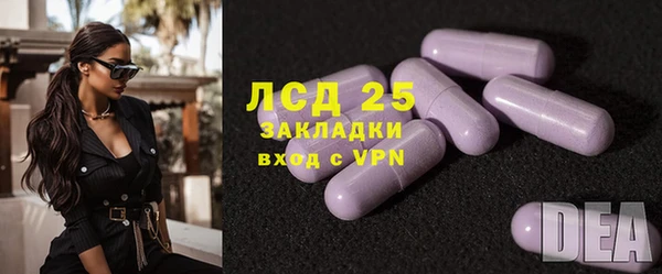 MDMA Premium VHQ Верхний Тагил