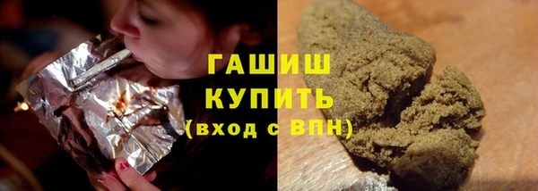 MDMA Premium VHQ Верхний Тагил