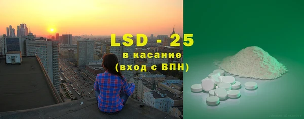 MDMA Premium VHQ Верхний Тагил