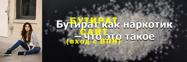 MDMA Premium VHQ Верхний Тагил